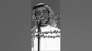 مافضيت عايض 