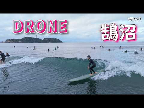August 14, 2026 (Fri) Shonan Kugenuma Surfing Aerial Drone