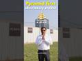 Pyramid Alban Sector 71 project in Gurgaon | Pyramid Infratech First Ultra-Luxury Project