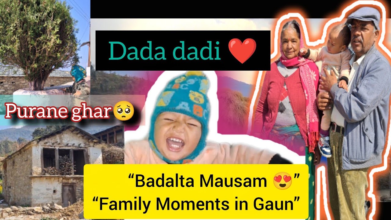 Badalte mausam ke saath🤩|Gaun ka sundar nazara #villagelife #family #motherlove #viral #youtube #yt 