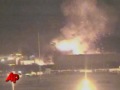 Raw footage of sugar plant blast released