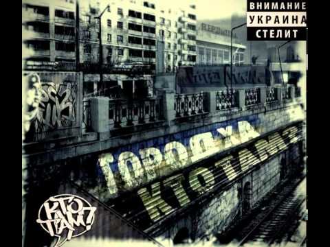 Кто ТАМ? - Пали в глазок