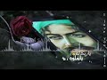 السلام عليكم هذه النغمة جدا رائعة