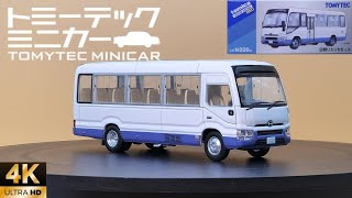 トミカリミテッドヴィンテージ　日野 リエッセII 4543736332510_ll.jpg