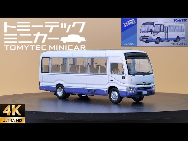 Tomica Limited Vintage NEO LV-N326a,トミカリミテッド