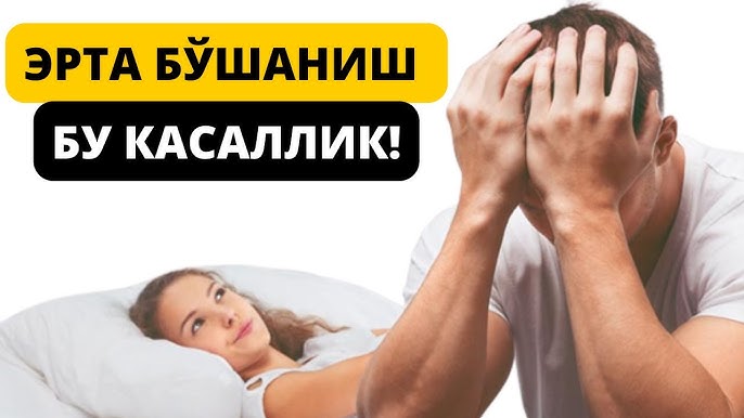 Tugilgan foto mushuk Ofisdagi rus kotibining jinsiy aloqa onlayn video