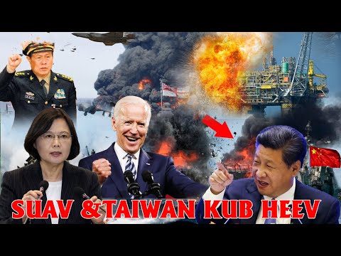 Video: Taug kev los ntawm yav dhau los British colony - Hong Kong