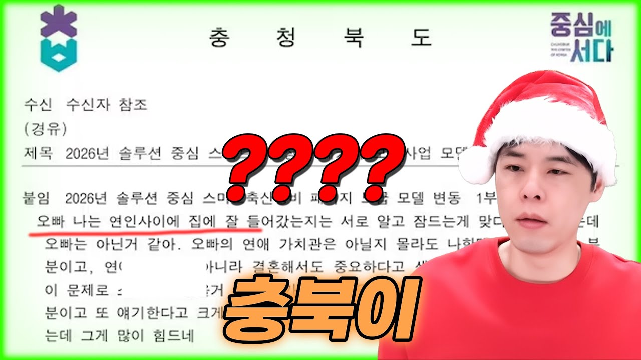 에겐 시대의 골든크로스 이론