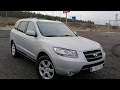 Santa Fe 2008г. Отличное состояние, макси комплектация!  UAB Viastela