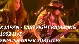 X Japan - Easy Fight Rambling - Live (06.01.1992) Tokyo Dome [HQ