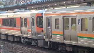 JR中央西線 313(8000番台)＋311系 快速名古屋行き金山駅発車