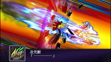 Super Robot Wars Z2 Hakai Hen Gameplay Walkthrough Part 9 -Dimensional Tremor (Japan Choice)-