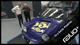Prodrive | Yn y Garej | Howard Davies visits a garage where champions are made