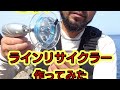 電動ラインリサイクラー  現場で簡単巻きなおし！