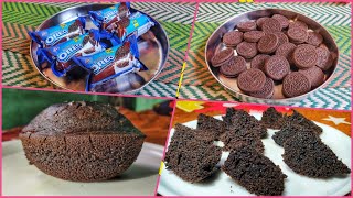 Oreo Biscuit Cake Only 3 Ingredients | ओरियो बिस्कुट का केक कैसे बनाते हैं | how to make oreo cake |