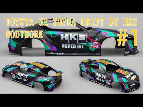 1/24 Toyota GR Supra Drift by HKS. Bodywork, resin body kit. #1