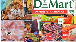 DMart Best online &walkin offers from ₹5😲|Referral discount 🎁|How to order online on Dmart ready app screenshot 1