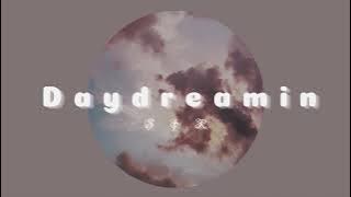 Daydreamin' - Ariana Grande (𝐒𝐥𝐨𝐰𝐞𝐝   𝐑𝐞𝐯𝐞𝐫𝐛) 𝒮𝓁𝑜𝓌𝑒𝒹 𝒹𝑜𝓌𝓃 𝓉𝑜 𝒫𝑒𝓇𝒻𝑒𝒸𝓉𝒾𝑜𝓃