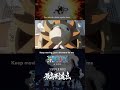 #Shorts SEKAI NO OWARI / 「最高到達点」　《 TVアニメ『ONE PIECE』新主題歌》