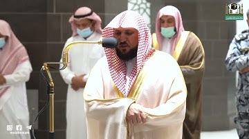 تلاوة فضيلة الشيخ د.#ماهر_المعيقلي من صلاة المغرب 21 جمادى الآخرة 1443هـ.