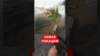 Тарков за 60 секунд! #tarkov #eft #новости