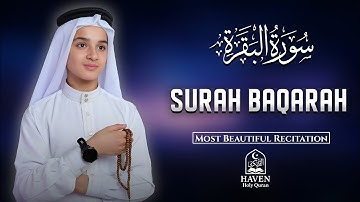سوره بقره (سوره البقرة) | تلاوت زیبای قرآن برای آرامش درونی و شفای معنوی |