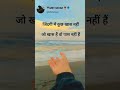 ####sayree####short#####