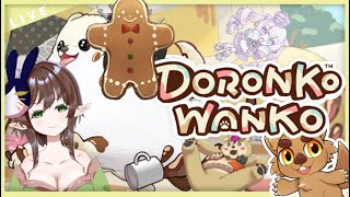 【どろんこわんこコラボ】私が一番どろんこにできるんだい！