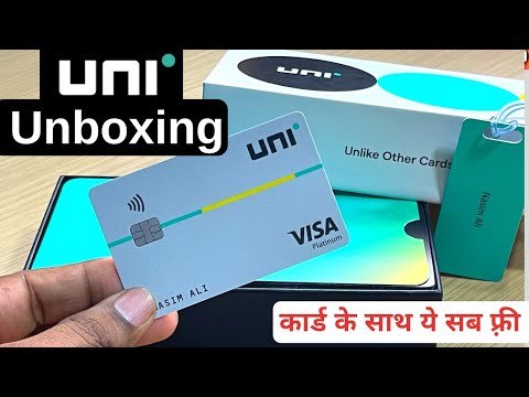 UNI credit card unboxing