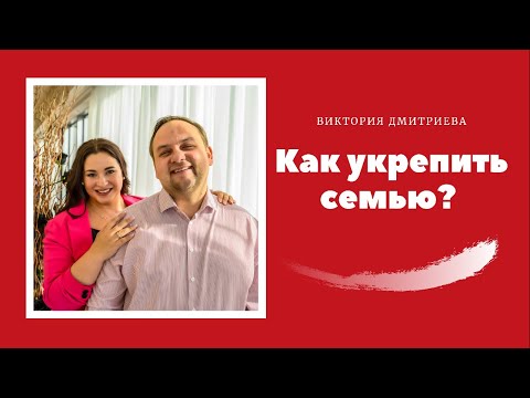 Видео: Состояние Дидоны: Вики, В браке, Семья, Свадьба, Заработная плата, Братья и сестры