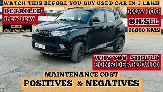 Mahindra KUV 100 DIESEL K6+, छोटी स्कॉर्पियो! car jaankar