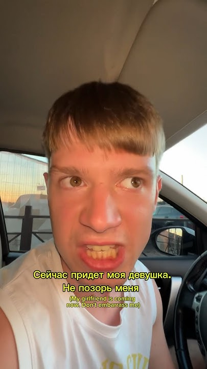 🍁 Твой дружище - YouTube