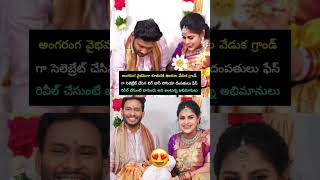 కతరక గరడ గ బరసల చసన సనయ