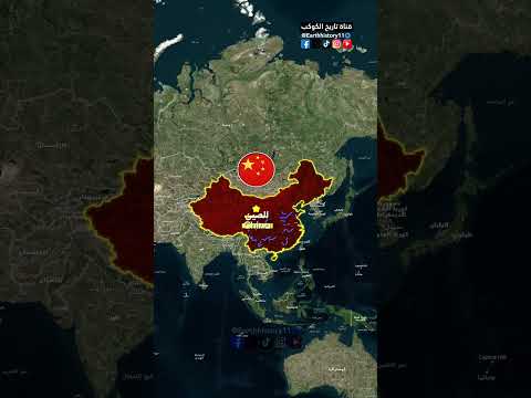 لماذا تجنبت الصين غزو نيبال وبهوتان