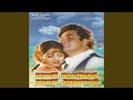 Aadha Chand Aadhi Raat by Jyoti (1997) 🌙