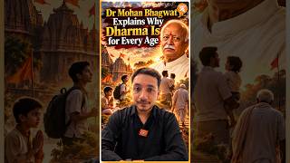 RSS Sarsanghchalak Dr Mohan Bhagwat ji Explains Why Dharma Is for Every Age