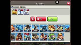 突襲兩刀飛龍懸崖合輯　#17 screenshot 2