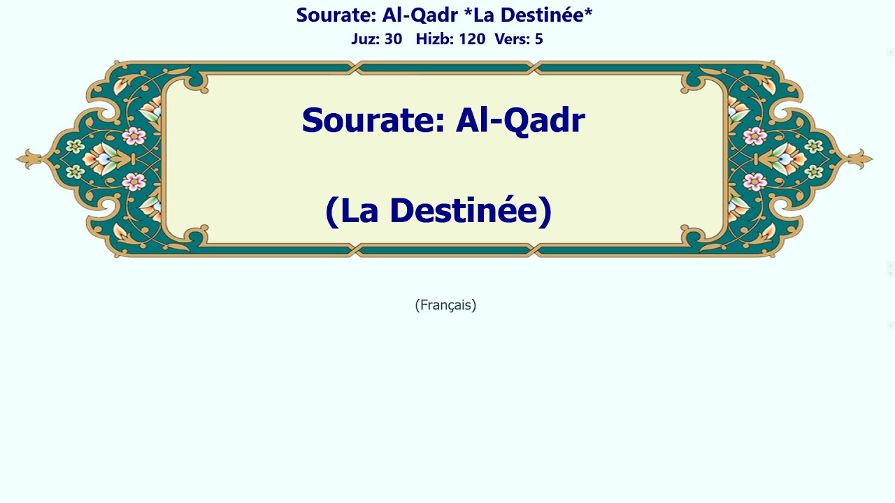 Al-Qadr