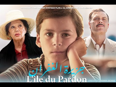 BANDE ANNONCE DU FILM TUNISIEN L ÎLE DU PARDON جزيرة الغفران 