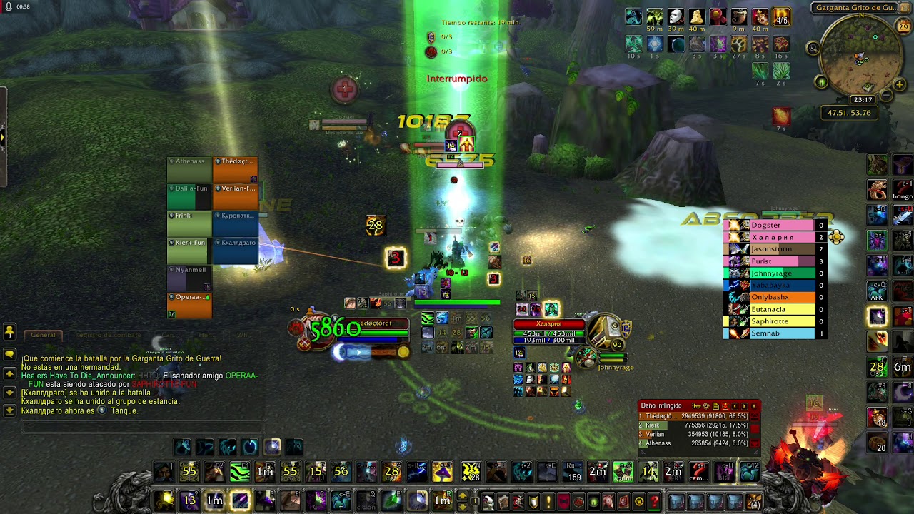 Battleground Boomkin | Pdwow | TheDoctorqt