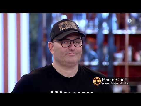 MasterChef 2022 | trailer 50ου επεισοδίου - Πέμπτη 31.3.2022