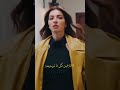 بأي مسلسل عرفتوا الممثلة ميليسا باموك 