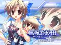 [PS2] Clear ~新しい風の吹く丘で~ - プロモーションムービー