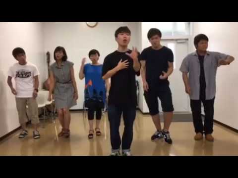 【九州アカペラコンサートin天草2017】Kick Ass・The Message