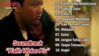 KARTONYONO MEDOT JANJI - DENNY CAKNAN | SOUNDTRACK "KALIHWELASKU"