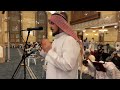 فاتح سفرجيك رمضان تراويح