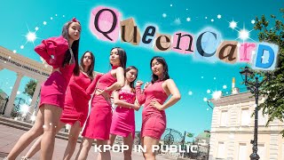 [KPOP IN PUBLIC | ONE TAKE] (여자) 아이들 ((G)I-DLE) - '퀸카 (Queencard)' dance cover by SoFine RUSSIA