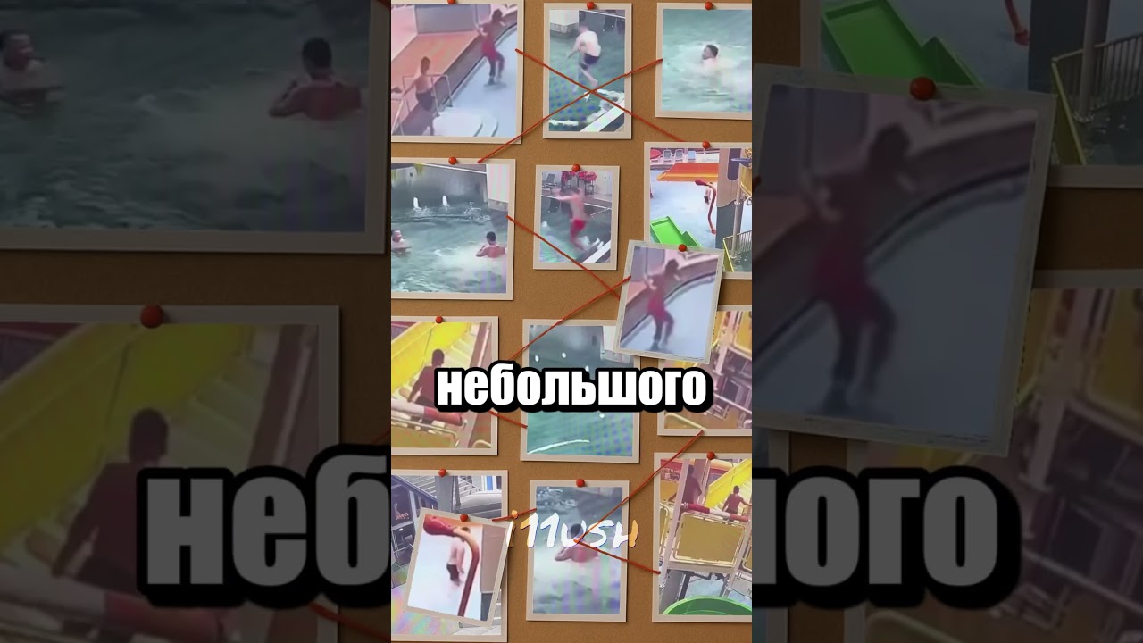 Лучший подарок на день рождения