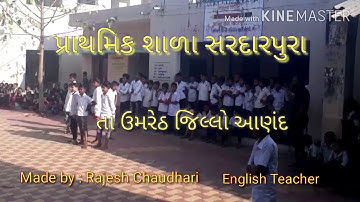 Std 8 Sem 1 Unit 1 Activity 1 Interview of Sunita Williams