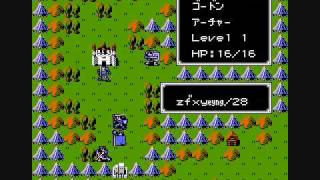 Fire Emblem Dark Dragon And The Sword Of Light - Chapter 3 - Part 4